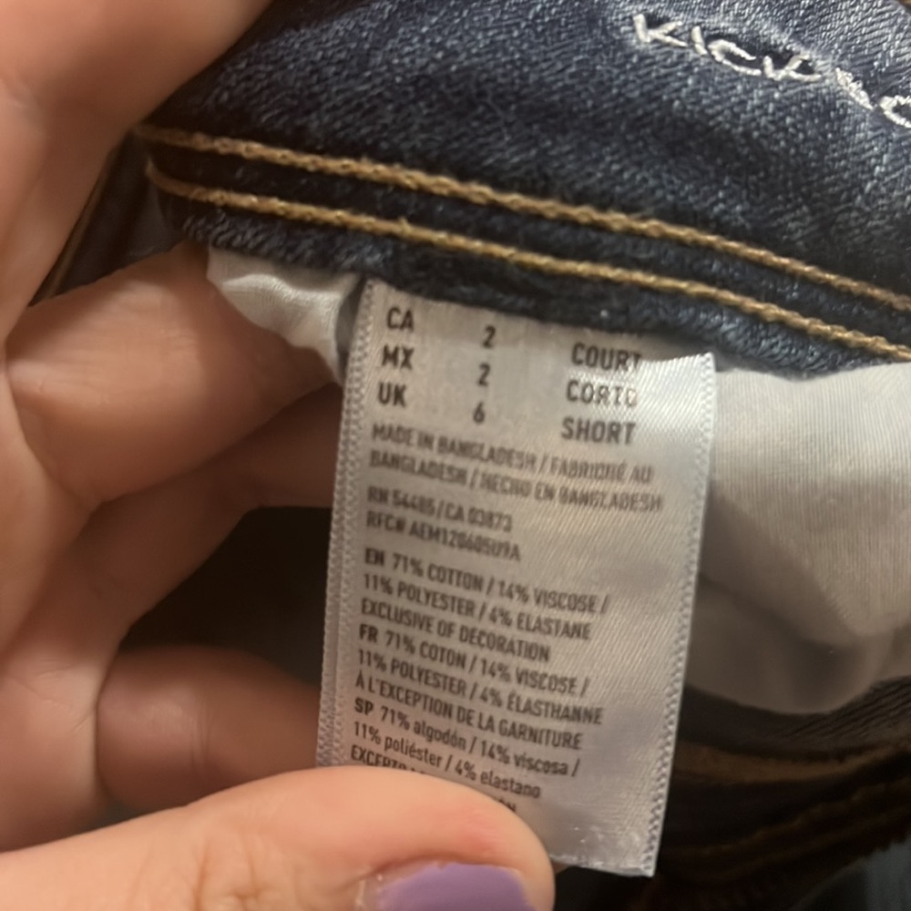 Jeans - Picture 3 of 3